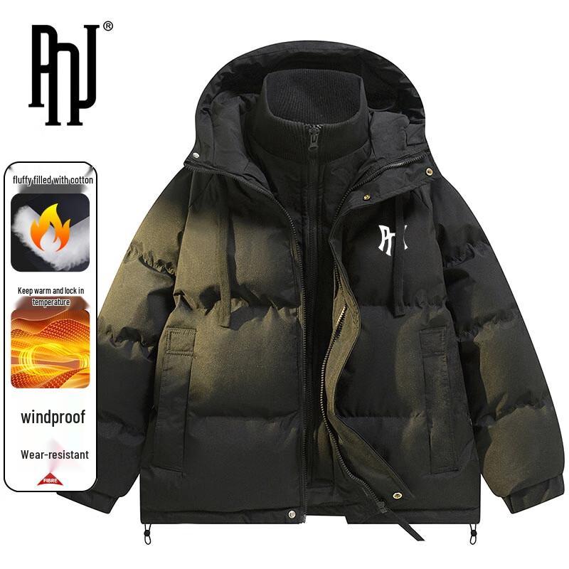 PNJ Men's Versatile Windproof Hooded Padded Jacket