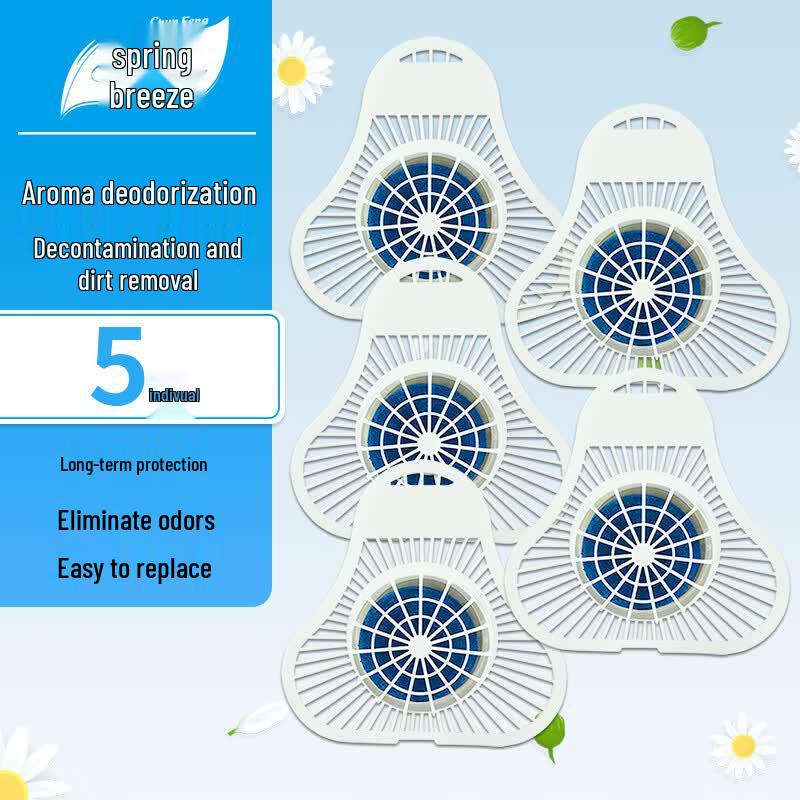 Chunfeng Urinal Deodorizer & Anti-Clog Screen