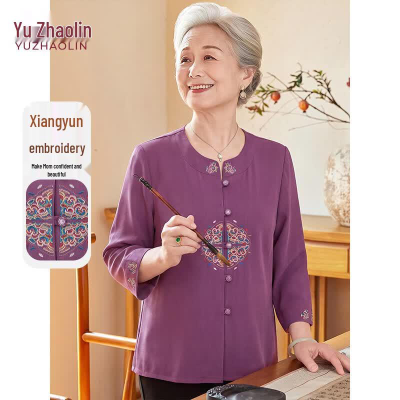 YUZHAOLIN Women s Embroidered Seven-Sleeve Blouse 2XL