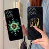 Subhan Allah Mobile Cell Phone Case for Honor 90 80 70 60 50 30 20 10 9 8 7 Pro S SE Lite 5G Colorful Printing Cover Pretty