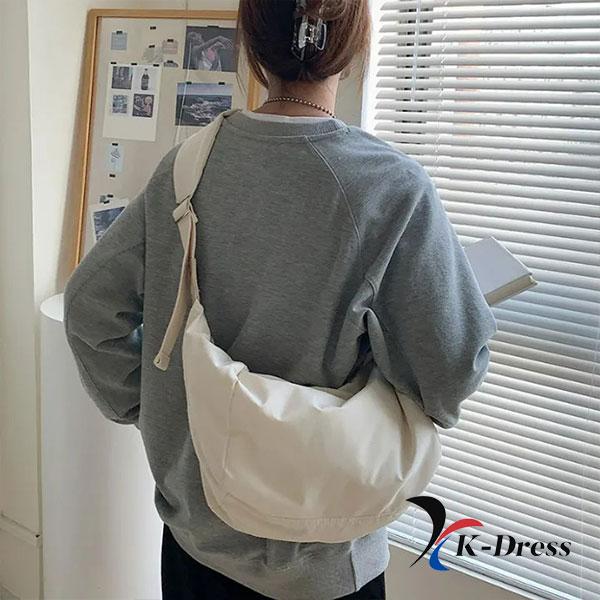 Basic Canvas Shoulder Cross Bag (2 Colors)