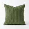 Solid Color Simple Corduroy Pillowcase 2026 New Living Room Sofa Cushion Decoration Pillowcase Cover