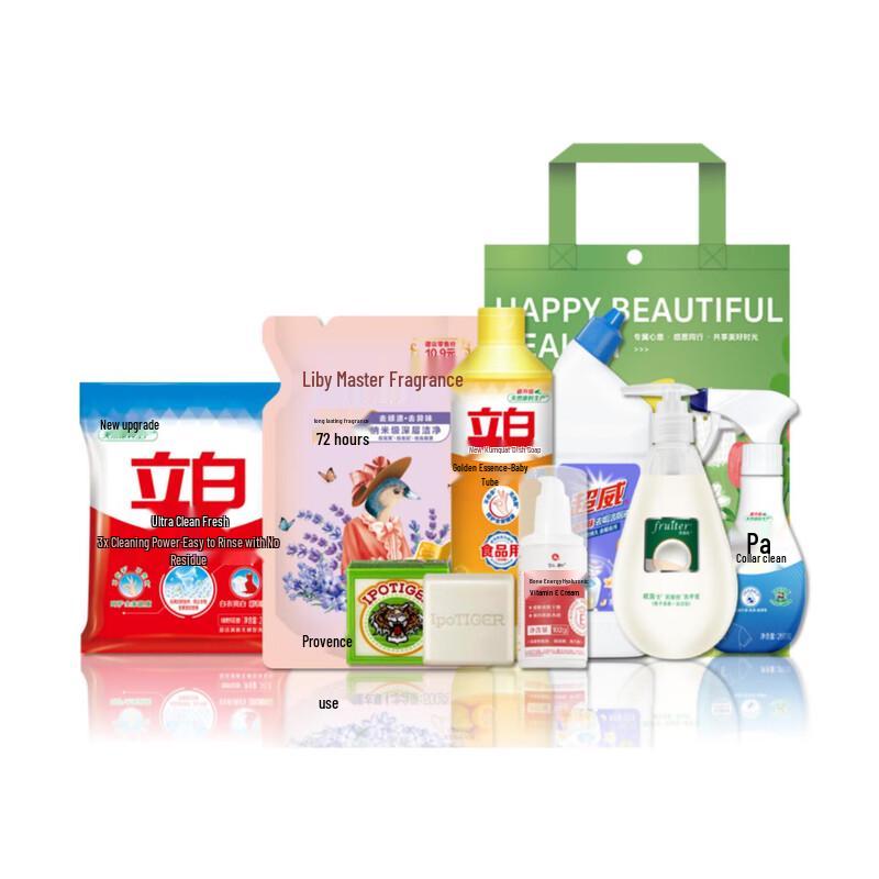 Walch Winter Selection Gift Set