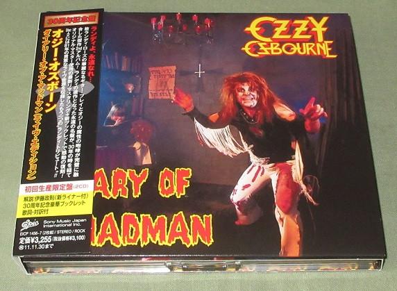 

CD OZZY OSBOURNE - Diary Of A Madman EICP14567PROMO Epic 2011 Japan Rock Used