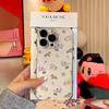 Full Screen Graffiti Pony Applies To Apple 17Promax Mobile Phone Case iPhone16 Transparent 15 Cute 14 Space Case