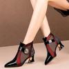 Botas Femininas Women Fashion Sweet Golden Crystal Mesh Breathable Square Heel Boots Lady Casual Autumn Shoes Ab729