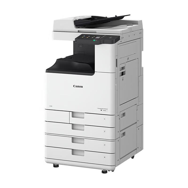

Canon iR2935 A3/A4 Black & White Multifunction Printer