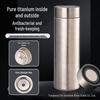 Lightweight Antibacterial Titanium Thermos Cup - Corrosion Resistant & Leakproof, Ideal for Mother & Baby