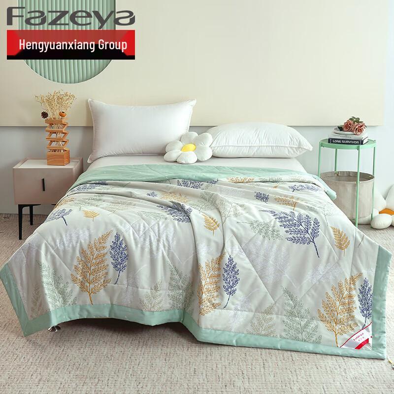 

Caiyang Feather Leaves All-Cotton Summer Quilt