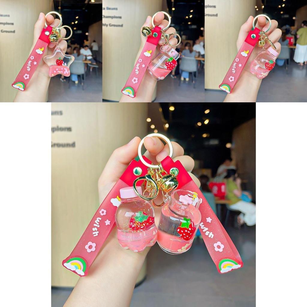 Keychain Charming Acrylic With Floating Pink Strawberry Star Gift Adorable