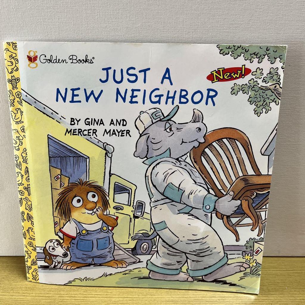 [USED] Just for You by Mercer Mayer 3 picture books