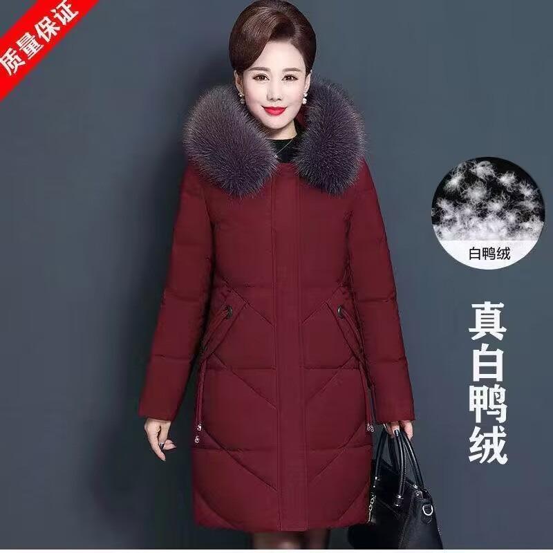 Cold-proof middle-aged and old mother down jacket, new fashionable warm white duck down fox fur jacket