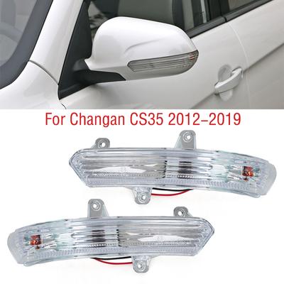 Para Changan CS35 2012-indicador de espejo retrovisor de luz de señal de giro de espejo lateral de puerta exterior de coche