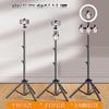 Stativer og støtte – Tripods (stativer)