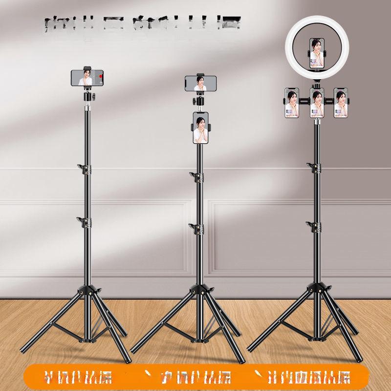 Universal Metal Tripod Stand for Live Streaming & Photography