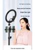 Portable Rotatable Foldable Stand for Live Streaming, Video Shooting & Photography