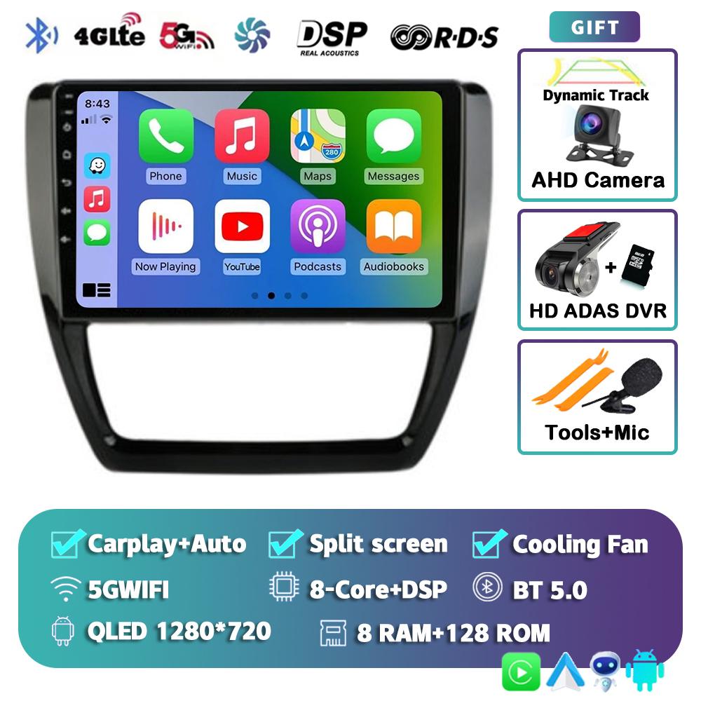Android 14 Carplay Auto Car Radio For Volkswagen VW Sagitar Jetta 6 Bora 2011-2018 2Din Multimedia Player Stereo DVD Head Unit