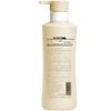 SETERRON Silky Repair & Brightening Amino Acid Conditioner