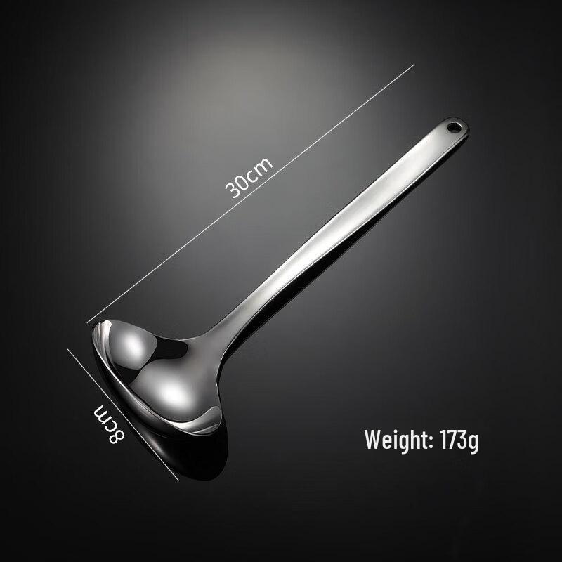 Qianxing Titanium-Plated Stainless Steel Kitchen Ladle Set