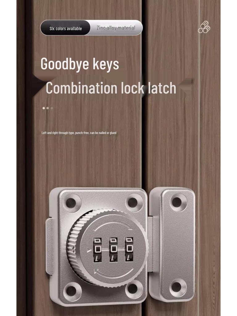 Punch-Free Anti-Theft Double-Open Cabinet & Drawer Lock