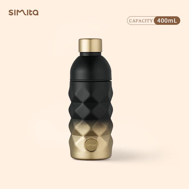 Schmidt 316L Stainless Steel Portable Thermos Cup