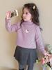Girls' Fleece-Lined Long-Sleeve T-Shirt - Autumn/Winter Semi-High Collar Top