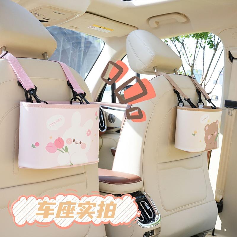 Cartoon Bear Car Trash Bin Leather Print Hanging Car Storage Organizer