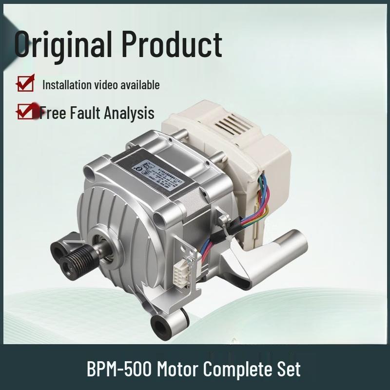 Drum Washing Machine Inverter Motor