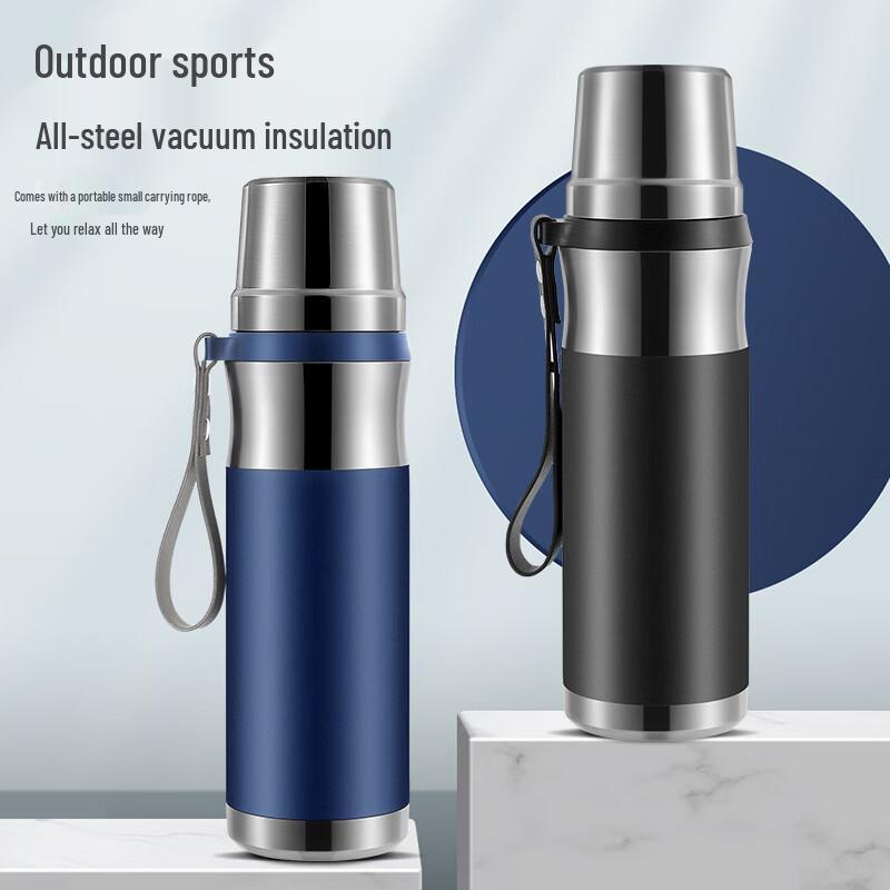 

Harang HL-121 Insulated Sports Water Bottle
