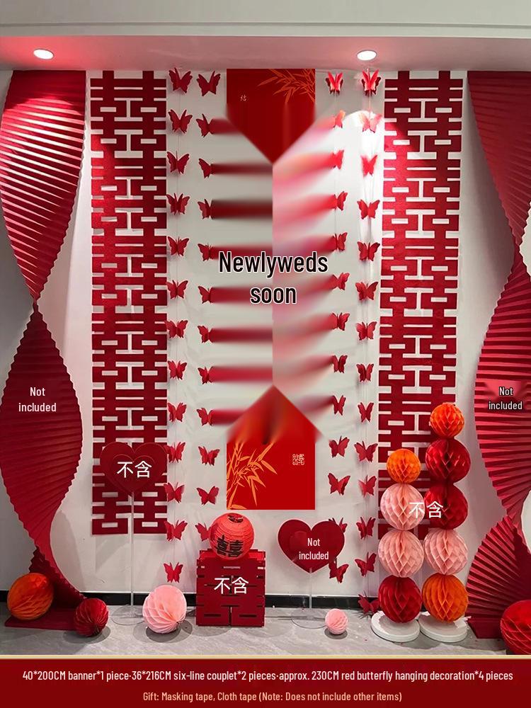 

Butterfly Pull Flower Curtains: Wedding Decoration Set for Bride s Bedroom, Groom s New Home, Living Room, and Photo Backgrounds.