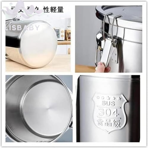 Large-Capacity Rice Storage Container, Stainless Steel, lisBaby Airtight Rice Container, Stylish SUS304 Stainless Steel, Keeps Rice Fresh, Insect-Proo