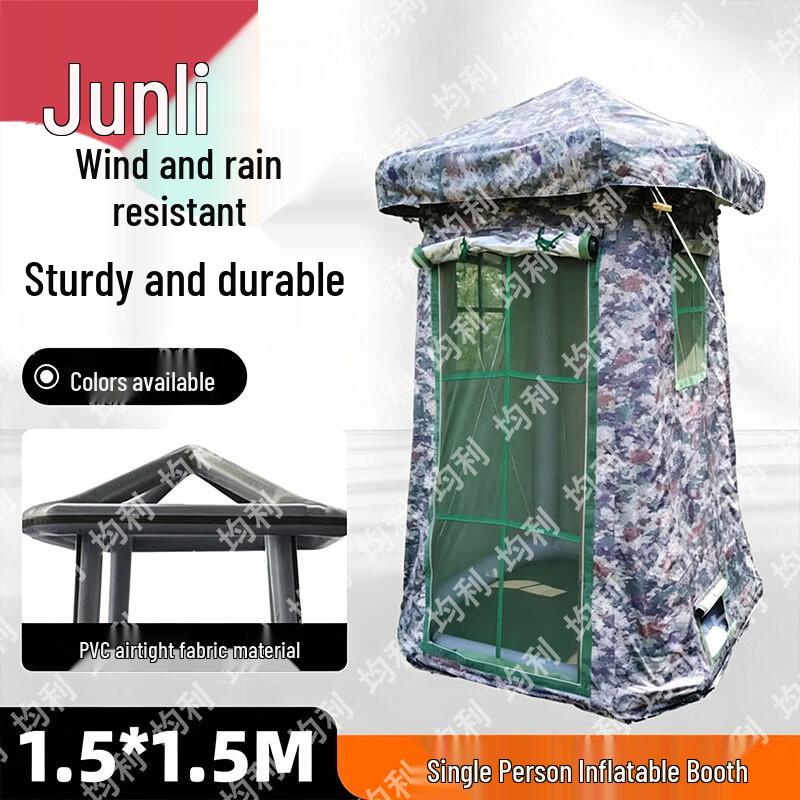 Junli Outdoor Inflatable Shelters & Training Supplies