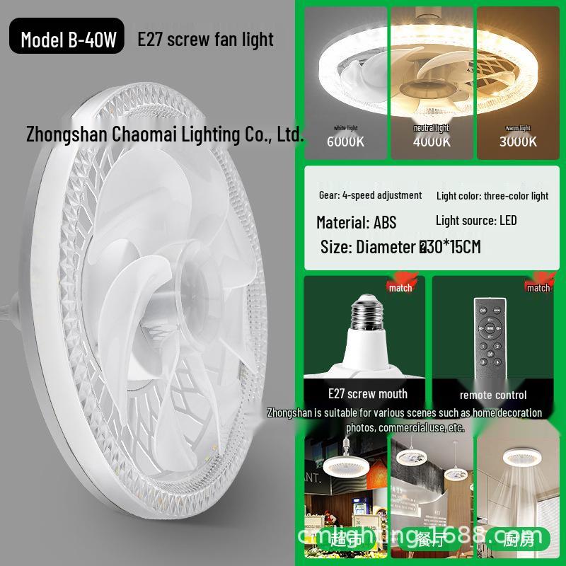 E27 Screw-in Crystal Seven-Blade Indoor LED Fan Light with Stepless Dimming and Remote Control