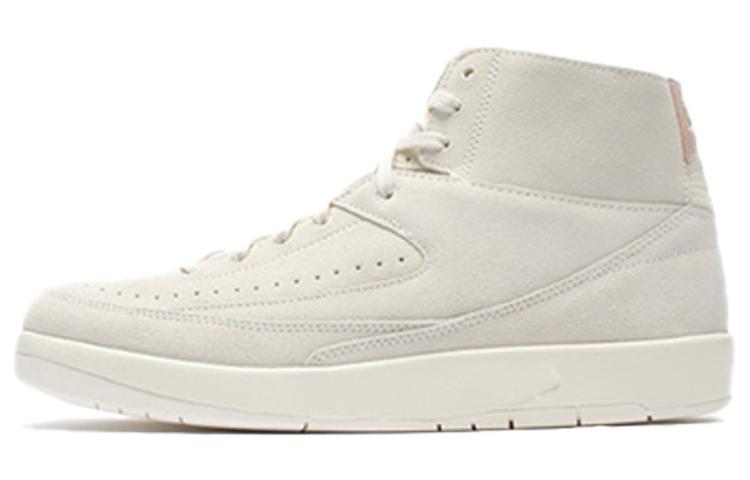 Jordan 2 Retro Decon Sail 897521-100 42.5 white