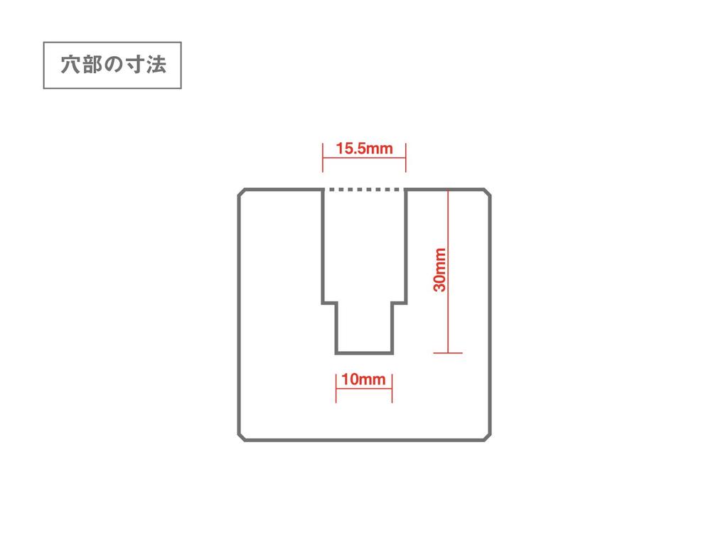 KATOMOKU Držák na Ploom TECH pero (Lze použít také jako stojan) km-29NA 45x45x45mm Dřevěné stavební kostky