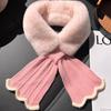 Fish Tail Scarf, Women's, Plush, Scarf, Thickened, Windproof, Cold Proof, Warm Shawl, Warm