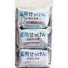 Pelican Soap Medicated Soap 85g X 3 X 4 Packs