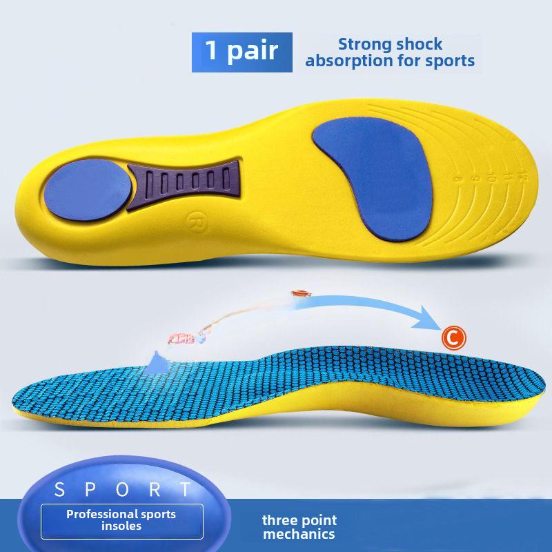 

Мужские спортивные стельки с амортизацией и плоским сводом - Влагоотводящие, с мягкой подошвой для летних военных тренировок 43-45 жёлтый