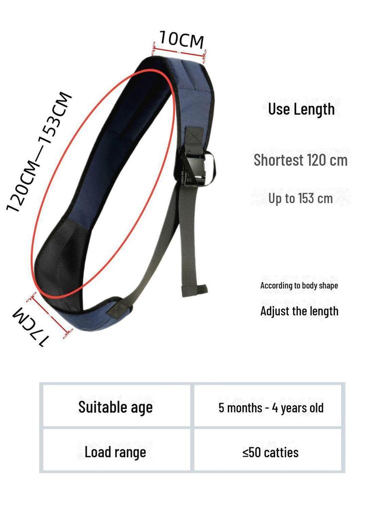 Foldable Baby Waist Stool: Lightweight, Breathable, Single-Shoulder Strap for On-the-Go