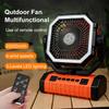 Camping Fan Rechargeable, 20000mAh Large Battery Powered Fan, Ventilador Recargable, 4 Speed Cordless 