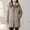 Yalu RS Damen Verdickte Satin Casual Winter Daunenjacke YYXFF86651