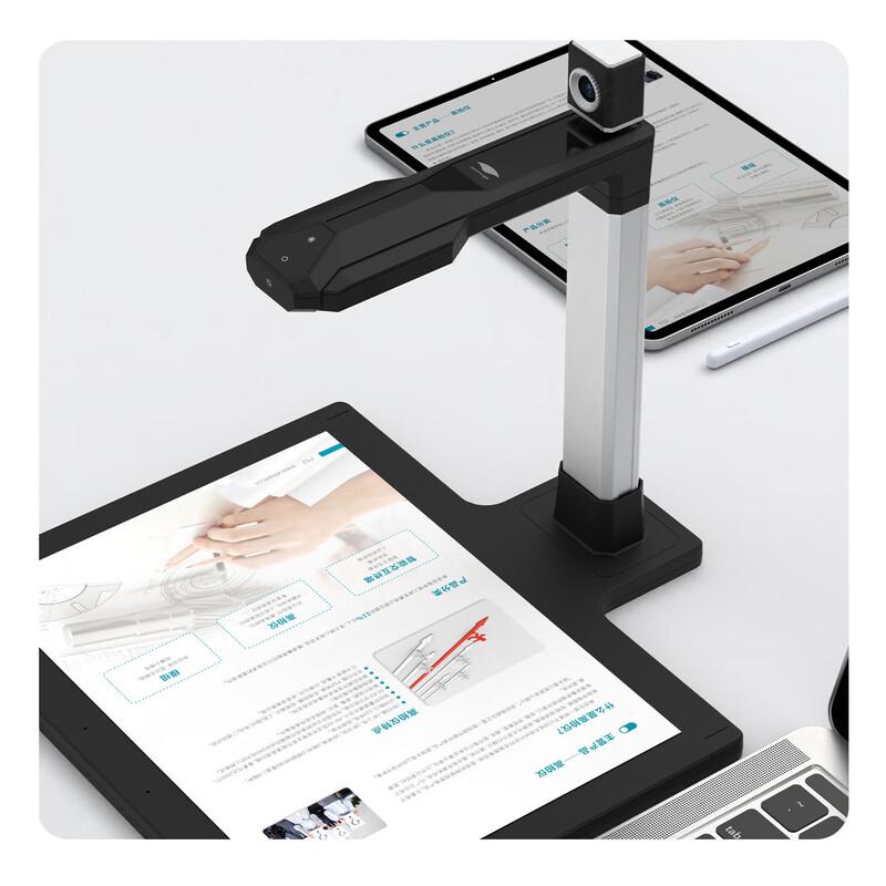 Liangtian 13MP A3 Auto-Focus Document Scanner CN plug (adapter included)