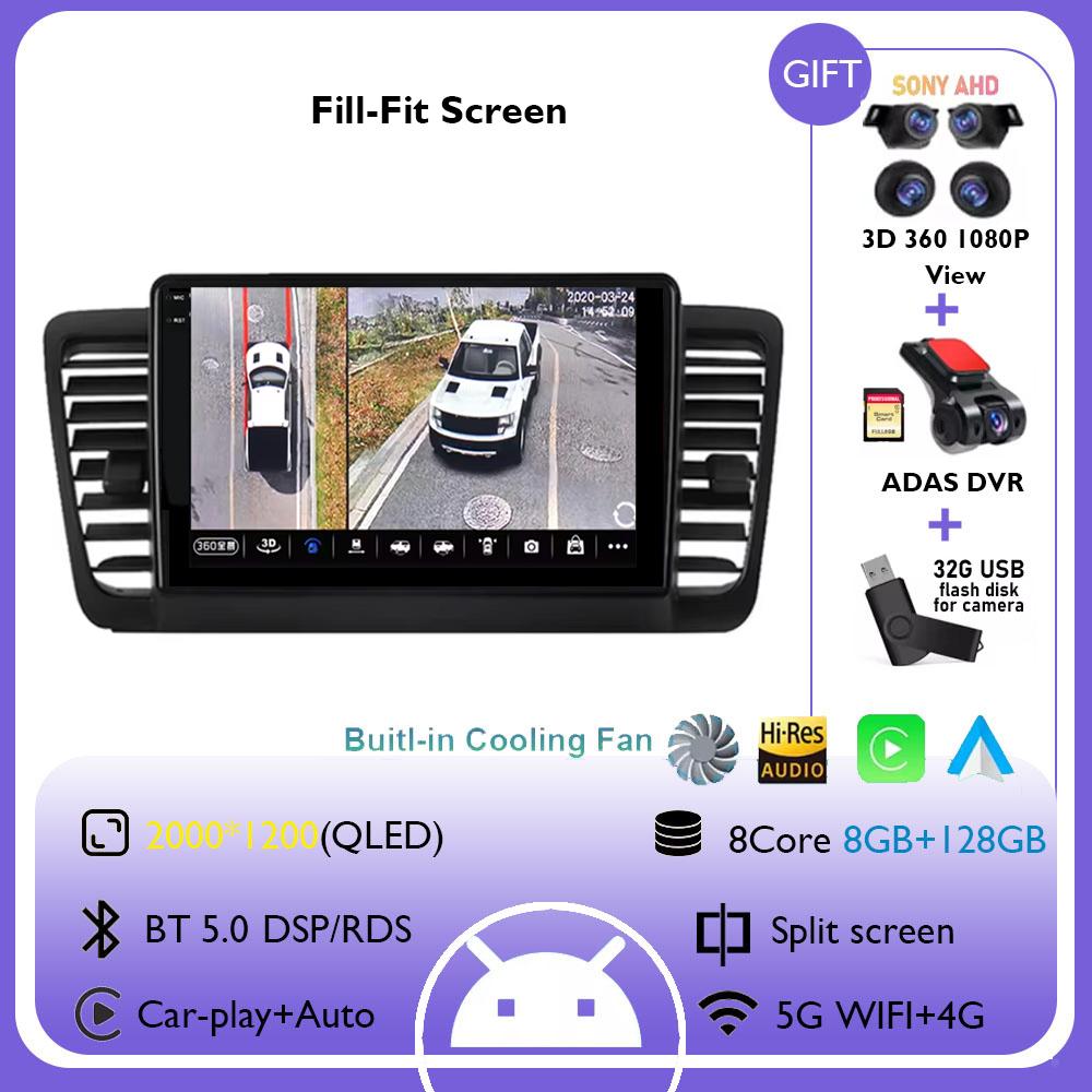 Android 14 Carplay Auto For Subaru Outback 3 Legacy 4 2004 - 2009 Car Radio Multimedia Video Player GPS Navigation No 2Din DVD