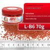 AMF Universal Clownfish & Tropical Fish Allicin Seaweed Granules