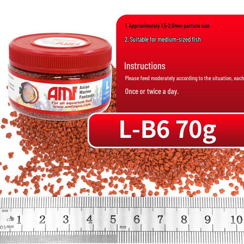 AMF Universal Clownfish & Tropical Fish Allicin Seaweed Granules