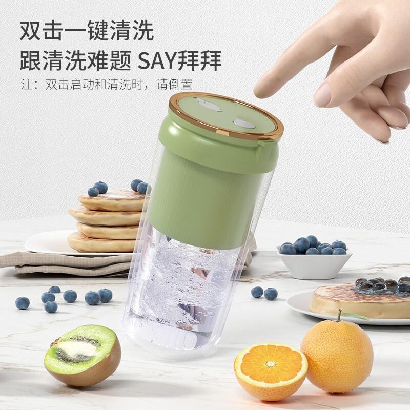 Changbaosen Portable Mini Multifunction Juicer