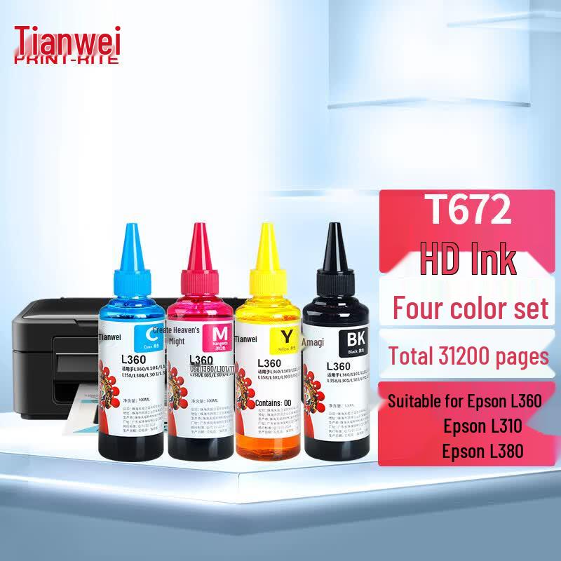 Tiangwei T672 Compatible Ink Cartridge Set for Epson L-Series