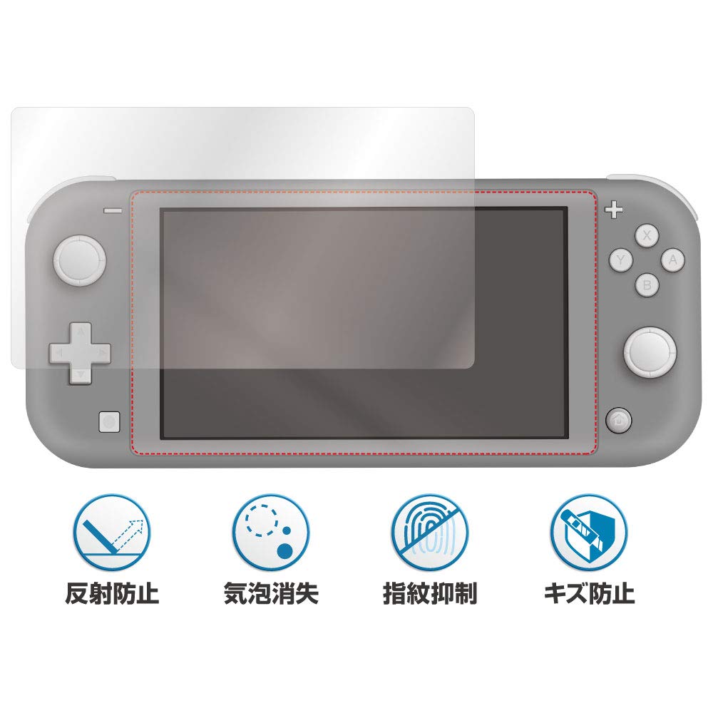 ASDEC Screen Protector for Nintendo Switch Made In Anti-Glare Anti-Reflective Lite, Japan, Matte, Anti-Fingerprint, Bubble-Free, Anti-Reflection,