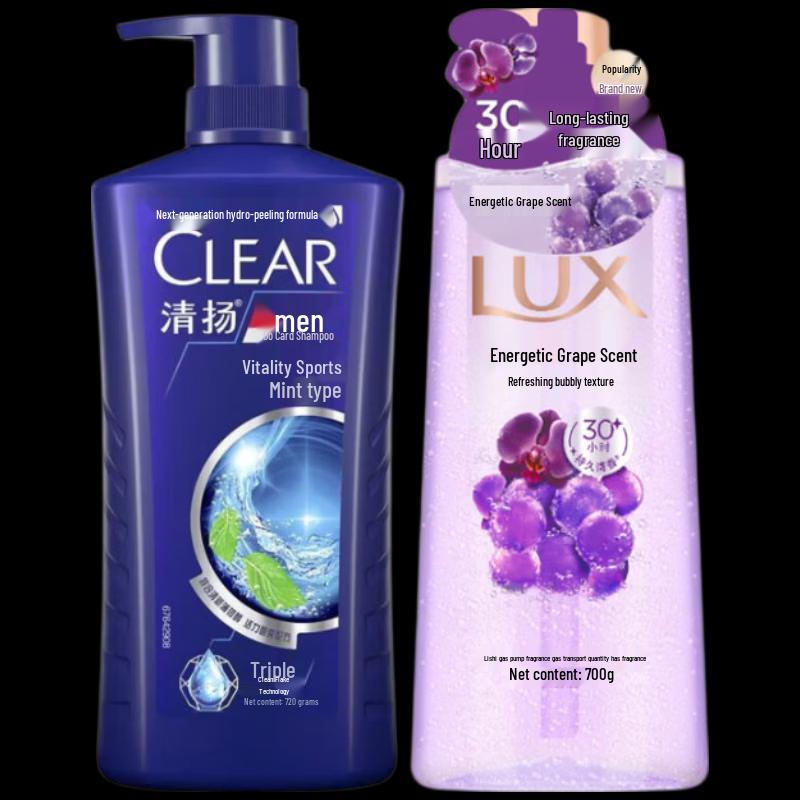 Clear Men Sports Menthol Shampoo & Lux Grape Shower Gel Bundle