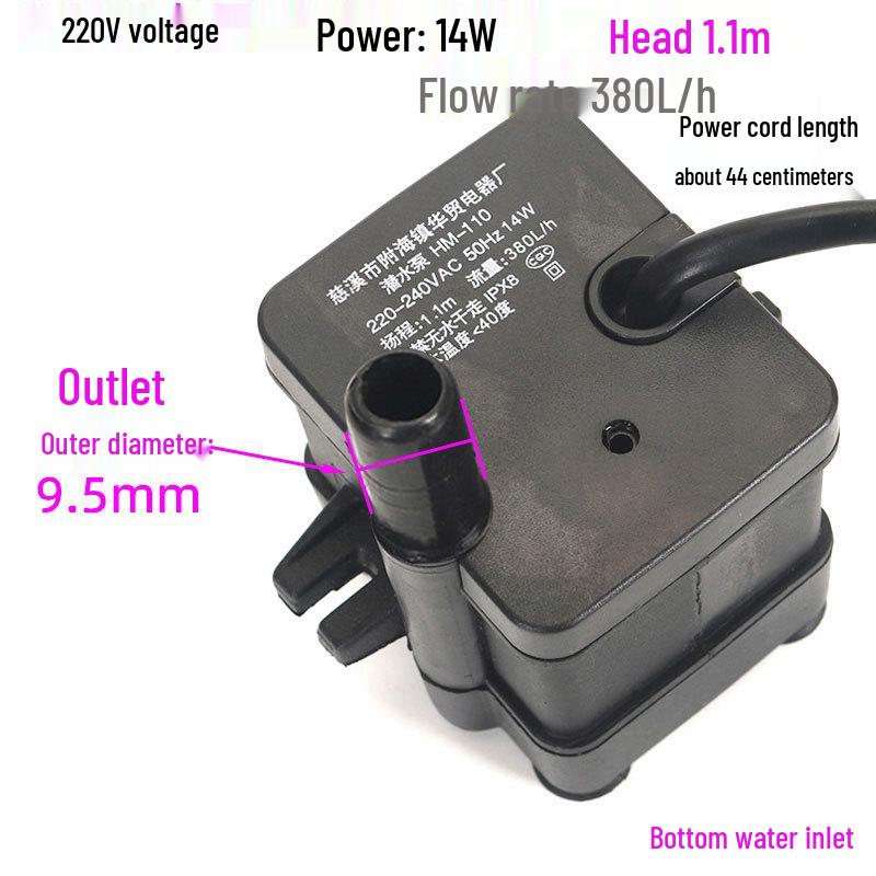 Huamao HM-110 Mobile Air Cooler with 14W Submersible Water Pump and Ice Maker